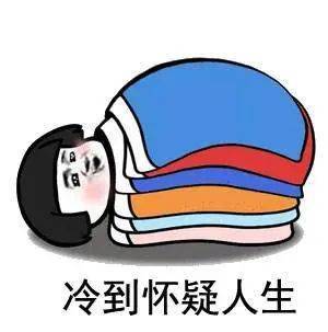家有“老小”，天氣漸暖也不可“掉以輕心”！