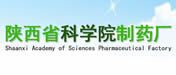 陜西科學院制藥
